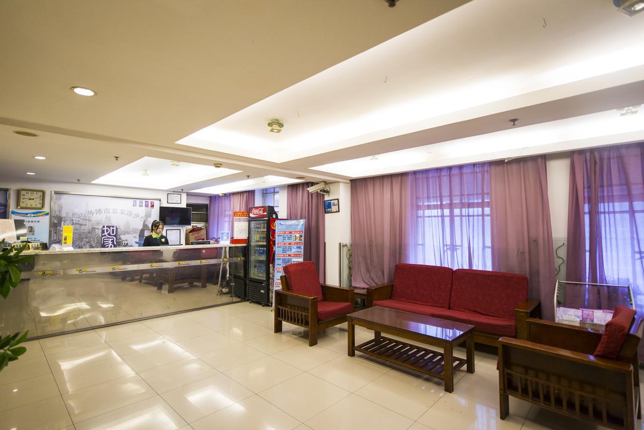 Motel Shanghai Sinan Road Экстерьер фото