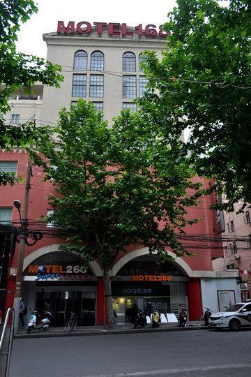 Motel Shanghai Sinan Road Экстерьер фото